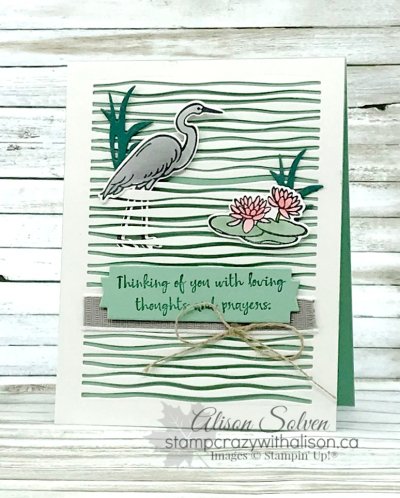 Just in Case Lilypad Lake www.stampcrazywithalison.ca