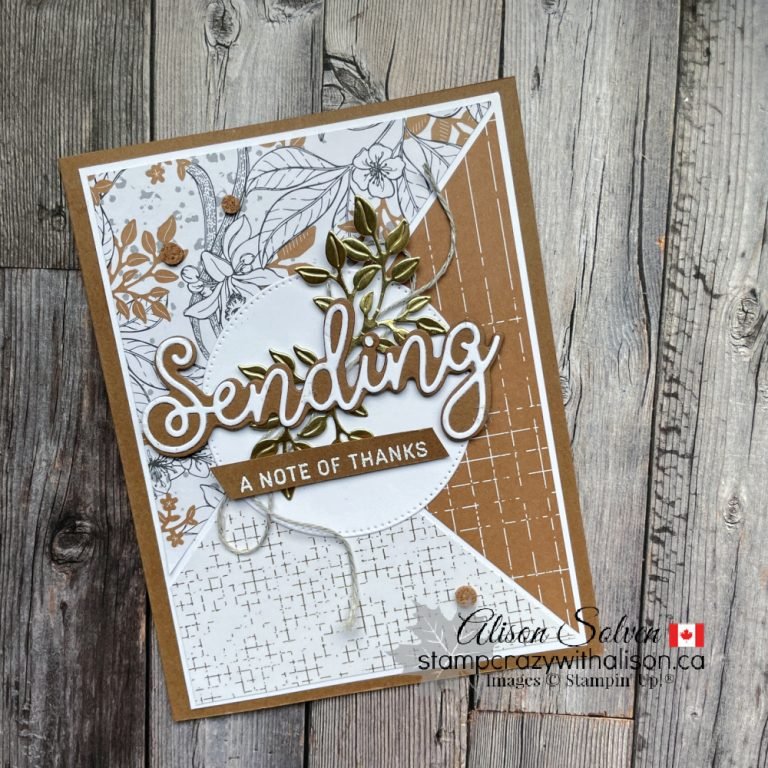 Nature's Sweetness Suite Collection - Stamp Crazy with Alison