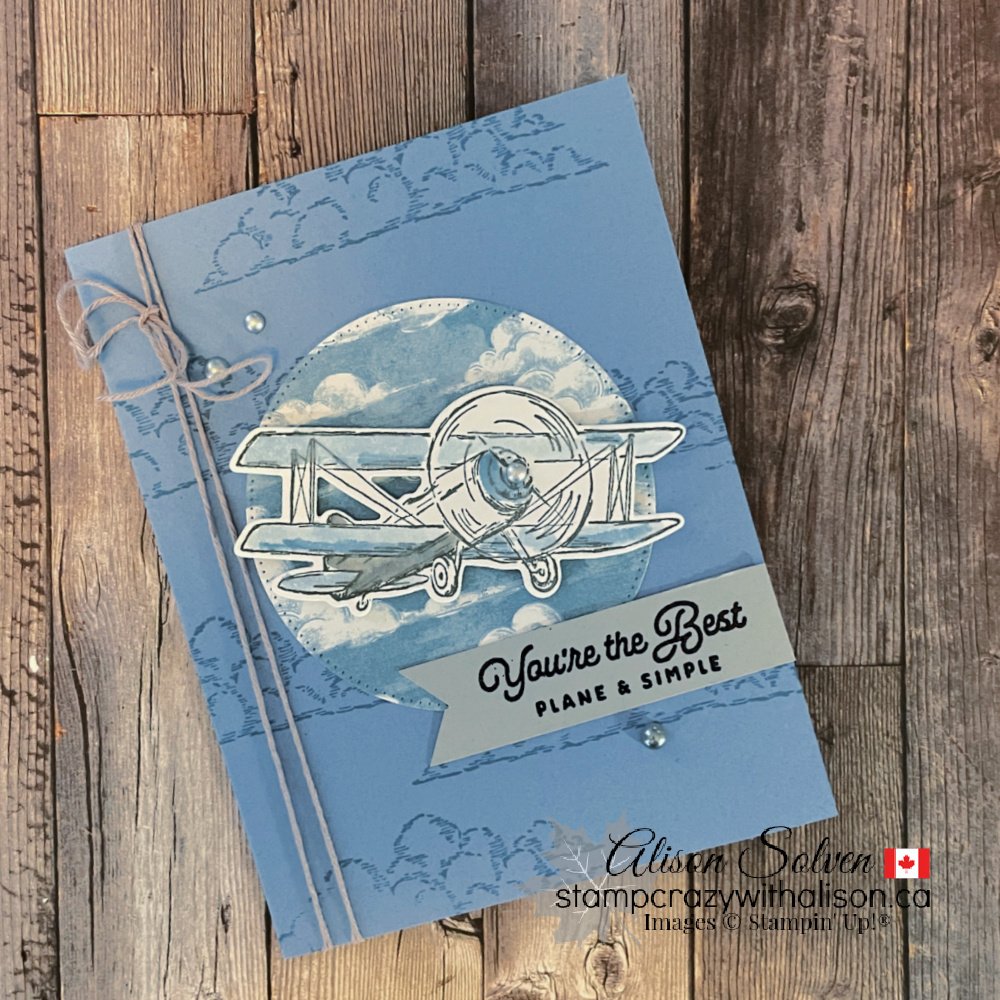Adventurous Sky Bundle