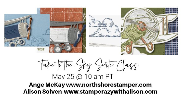 Take to the Sky Suite Collection