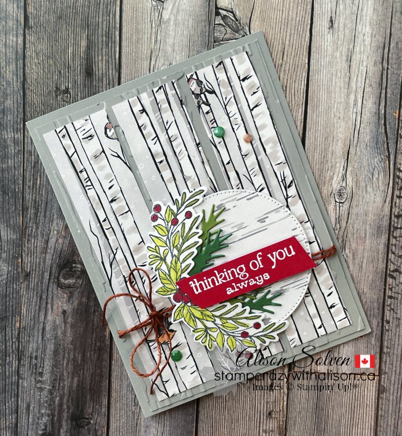 Nest of Winter Suite Collection